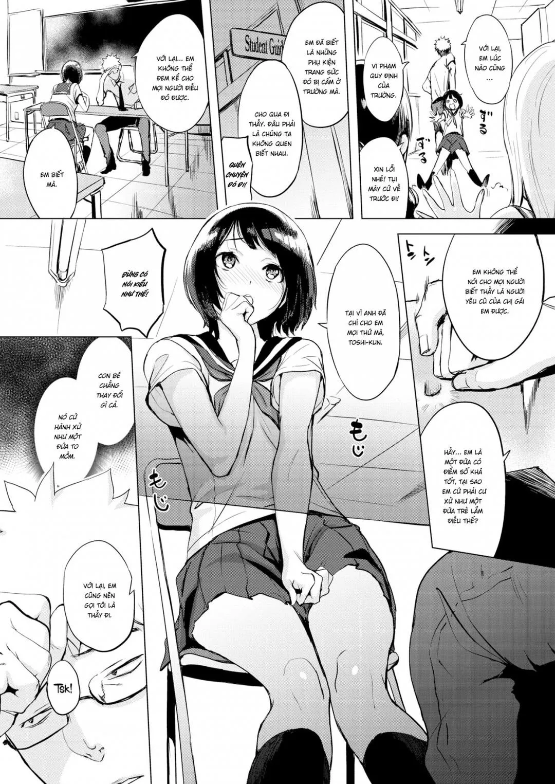 oneshot-4