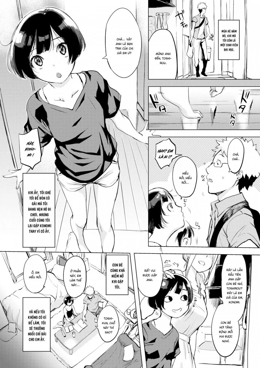 oneshot-5