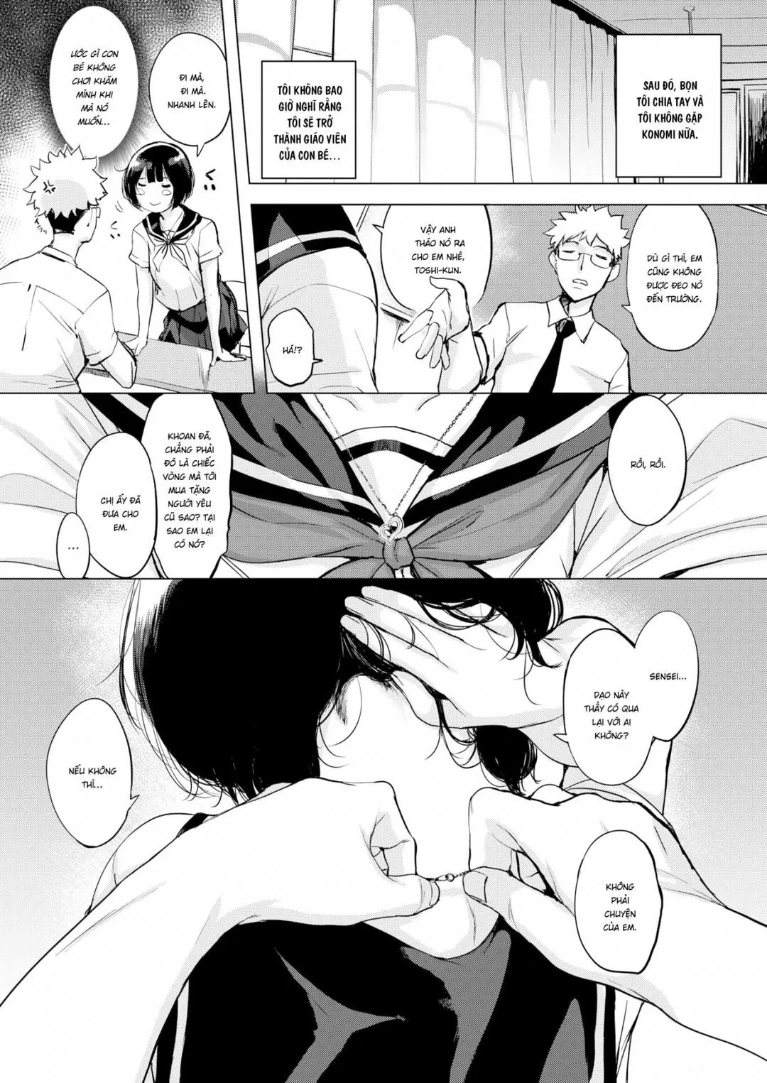 oneshot-8