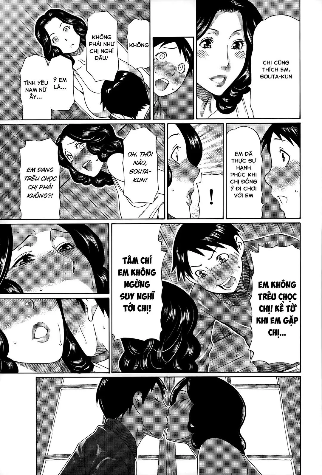 chap-05-11