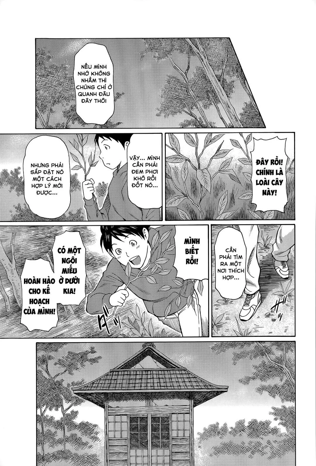 chap-05-7