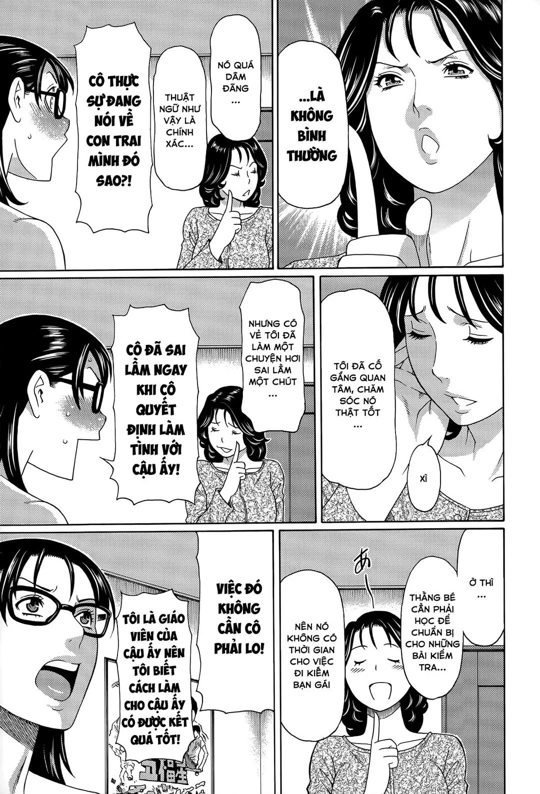 chap-03-11