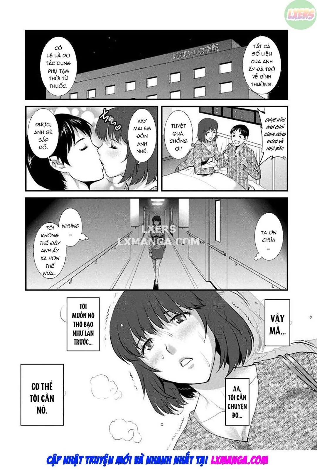 ch-8-end-vol-1-12
