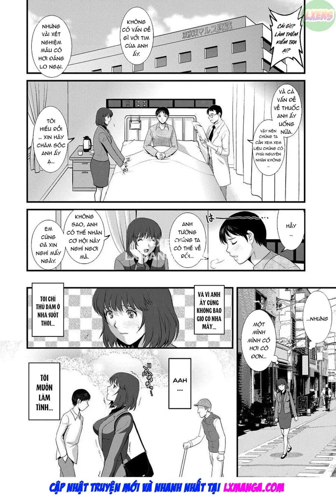 ch-8-end-vol-1-8