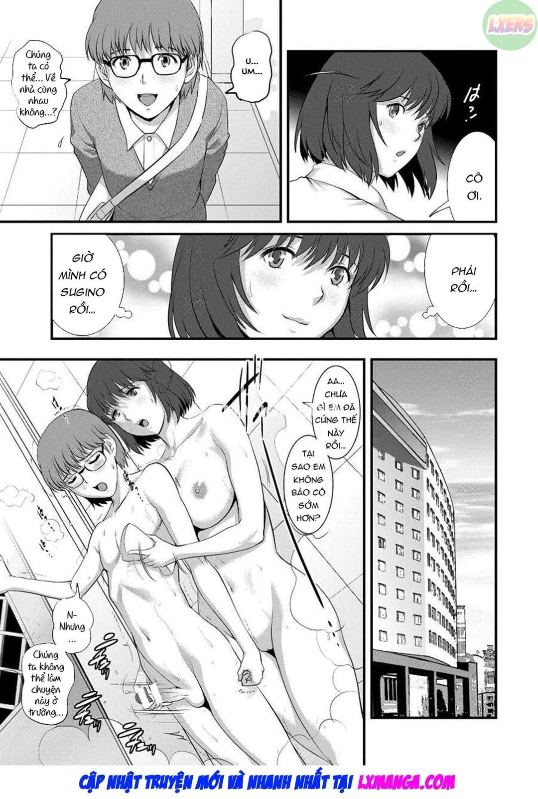 ch-7-13
