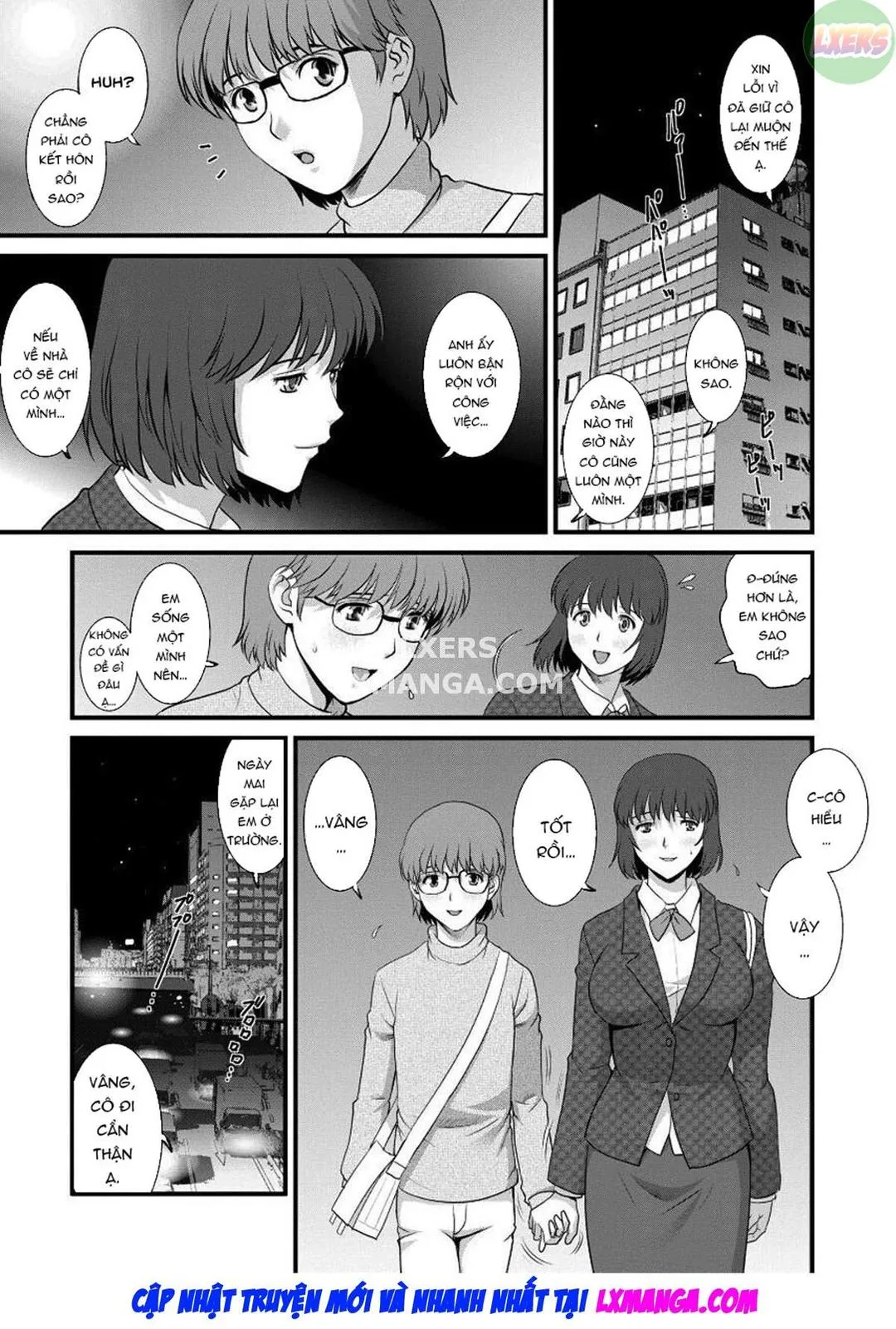 ch-7-5