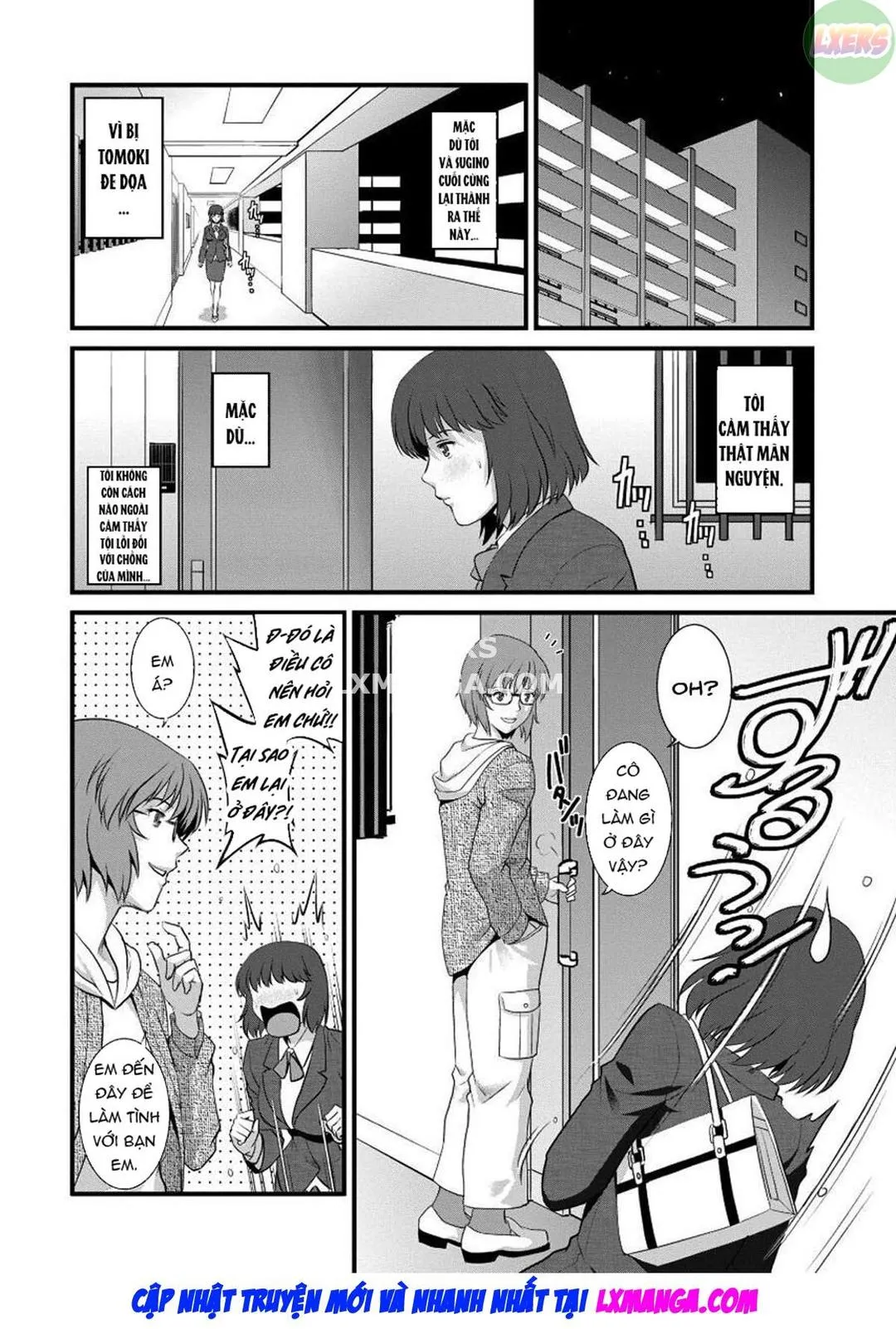 ch-7-6
