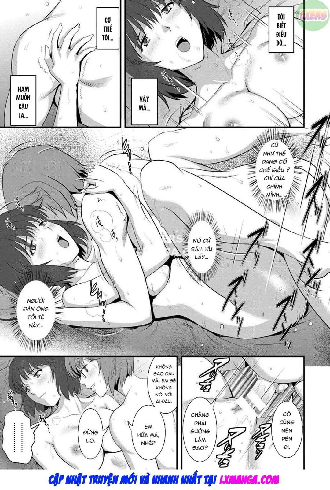ch-2-15