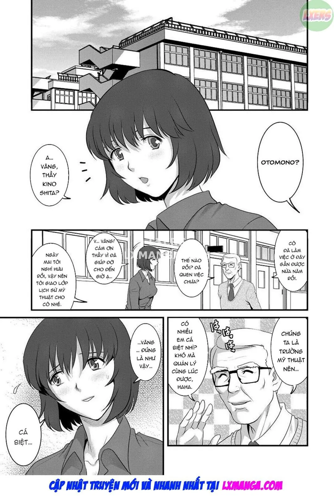 ch-1-vol-1-10