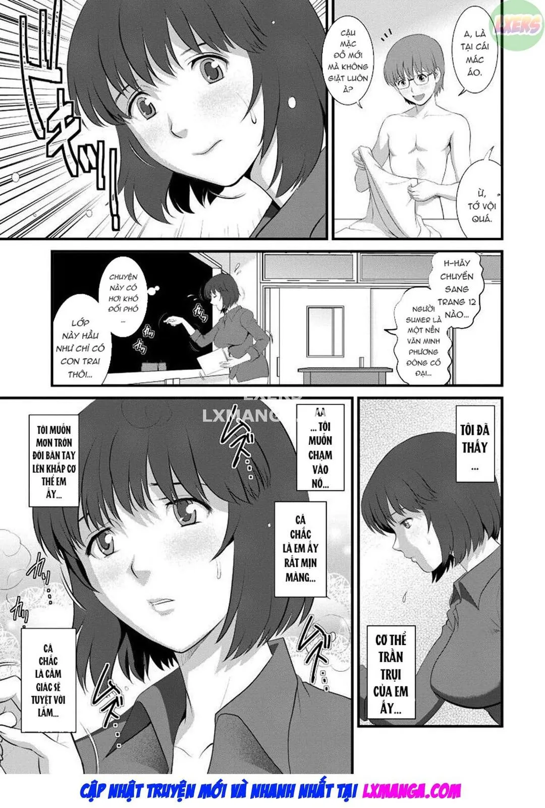ch-1-vol-1-12
