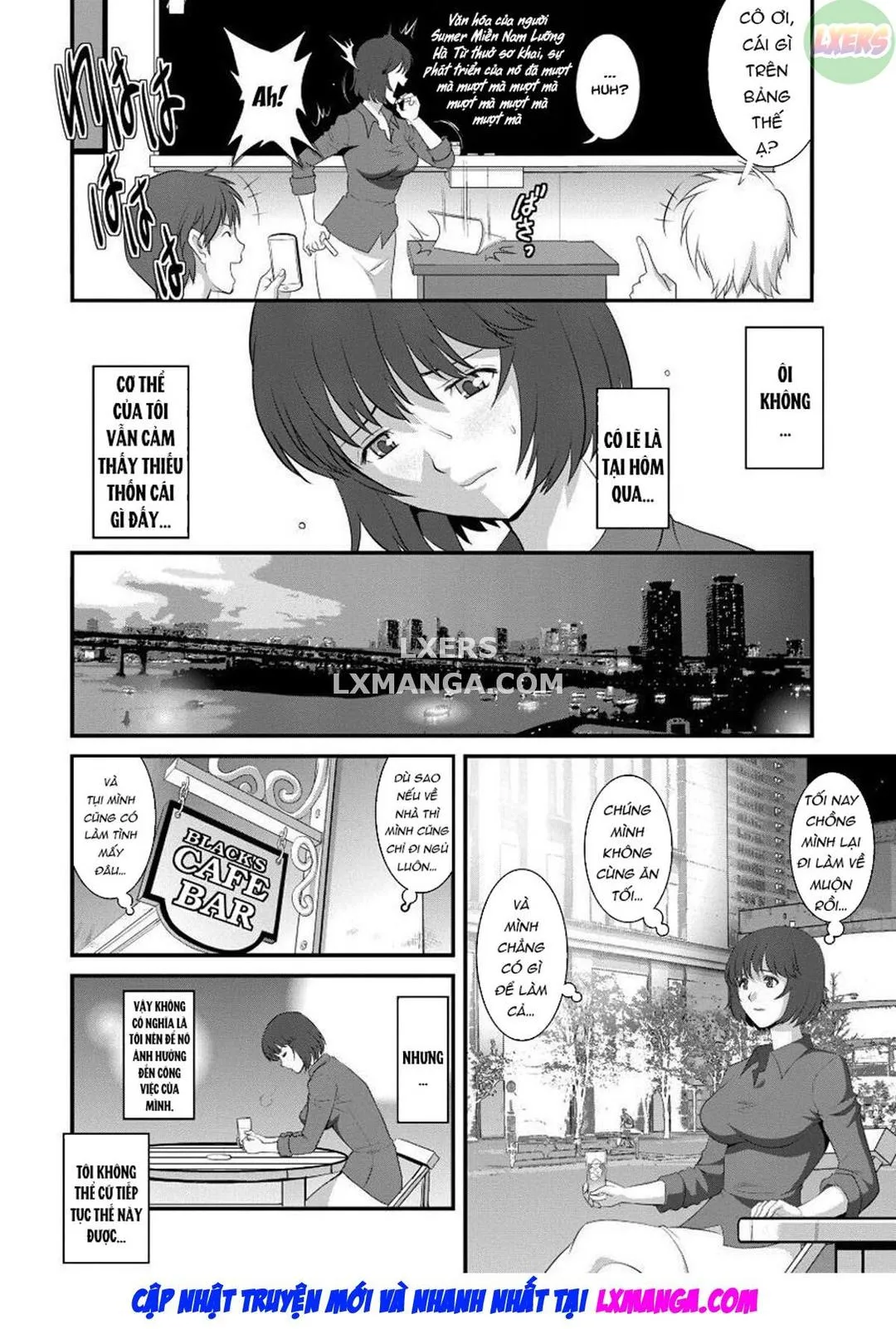 ch-1-vol-1-13