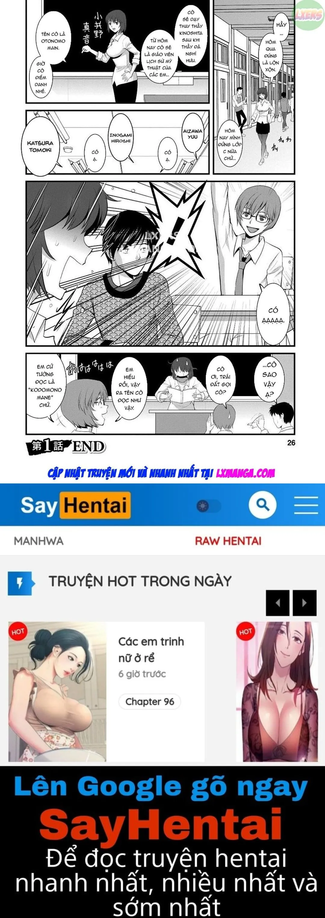ch-1-vol-1-23