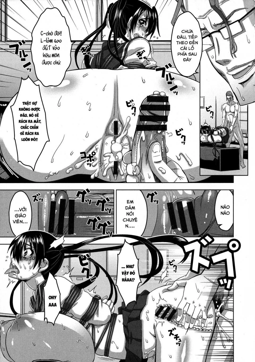 oneshot-18