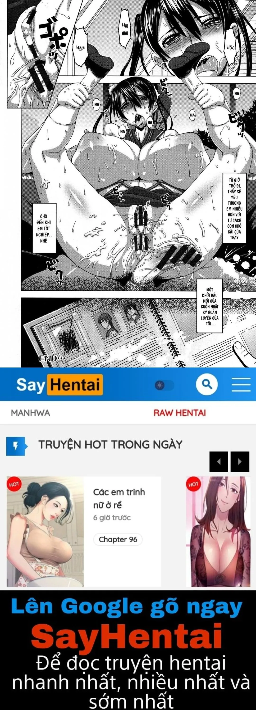 oneshot-21