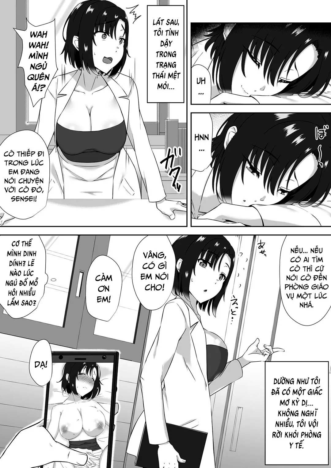 oneshot-23
