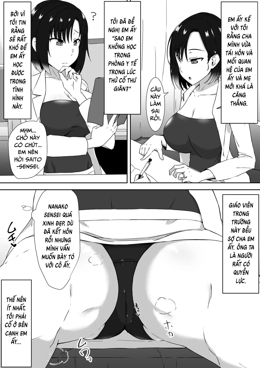 oneshot-2