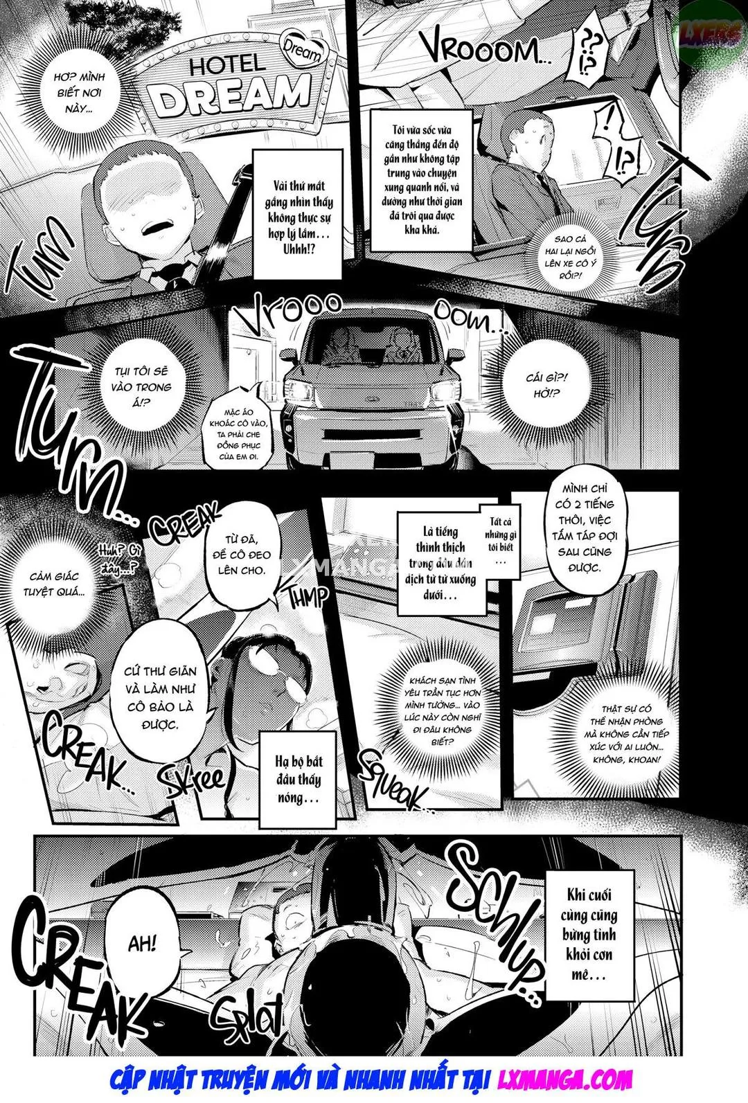 oneshot-10