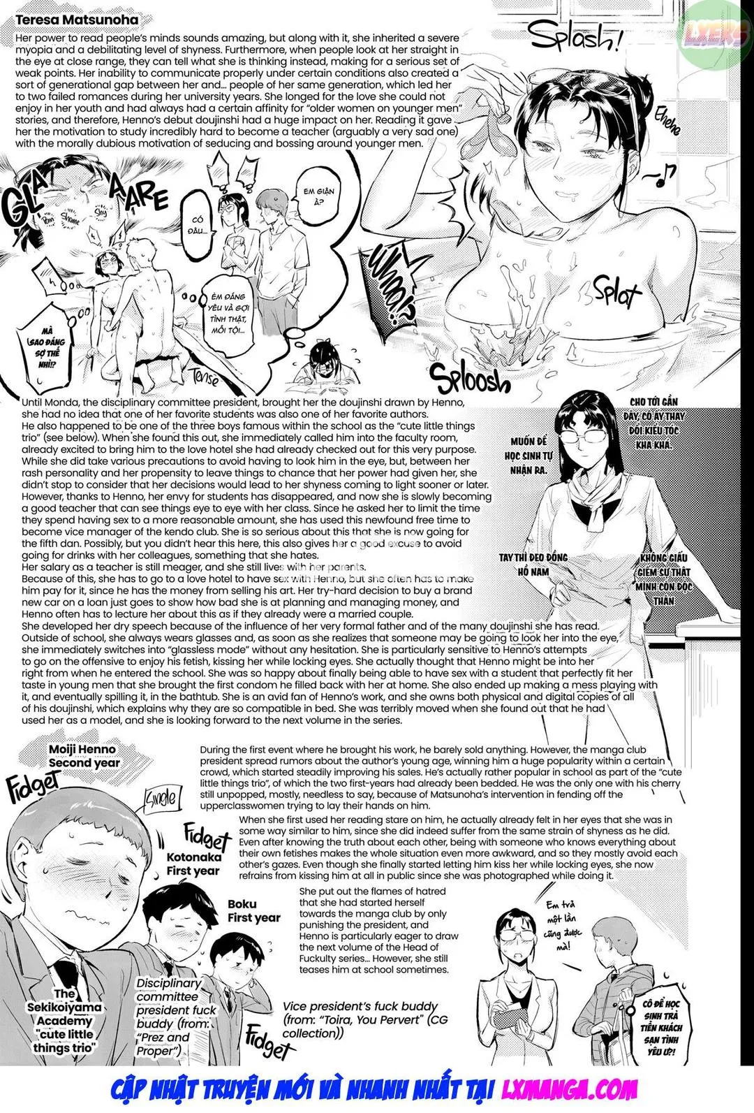 oneshot-44