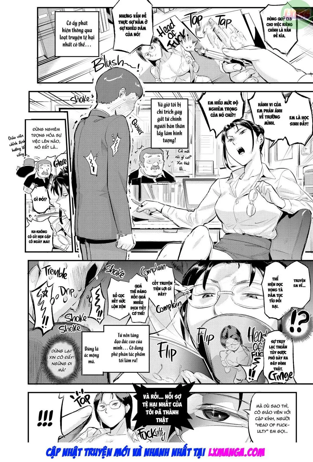 oneshot-7