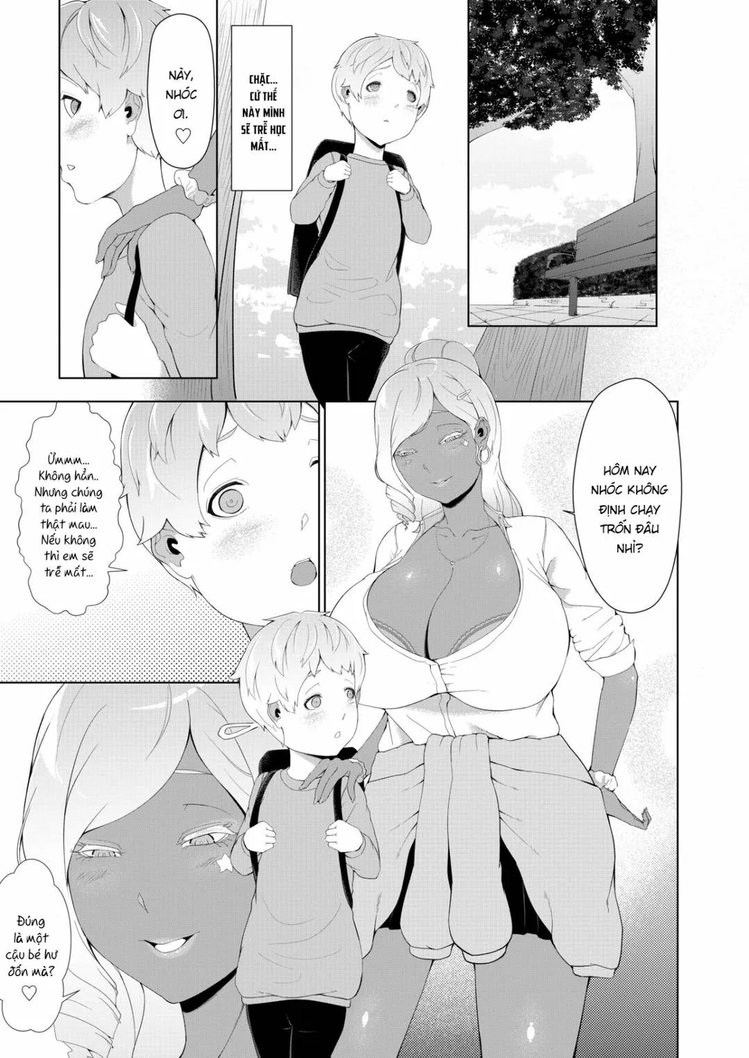 oneshot-9