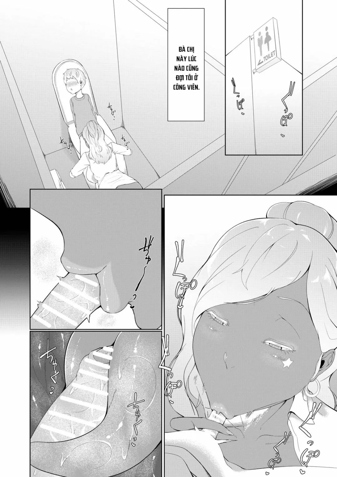 oneshot-10