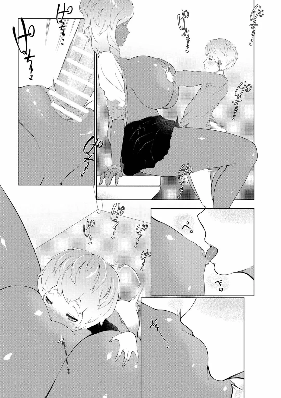 oneshot-13