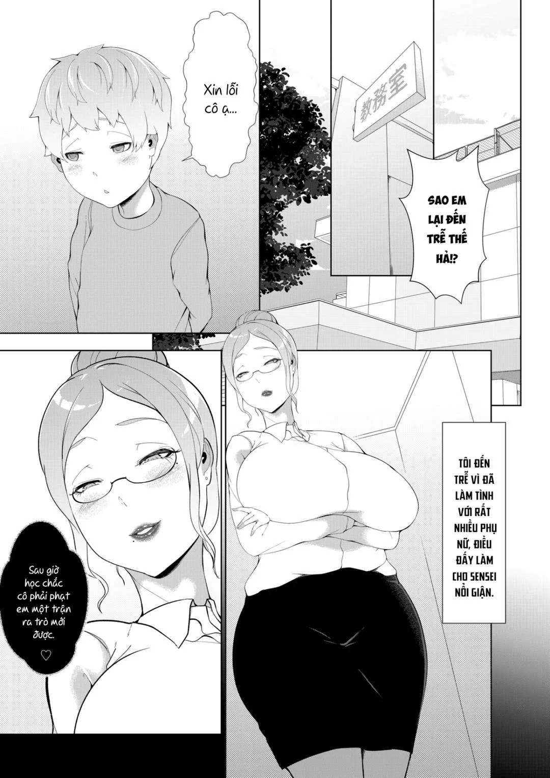oneshot-15
