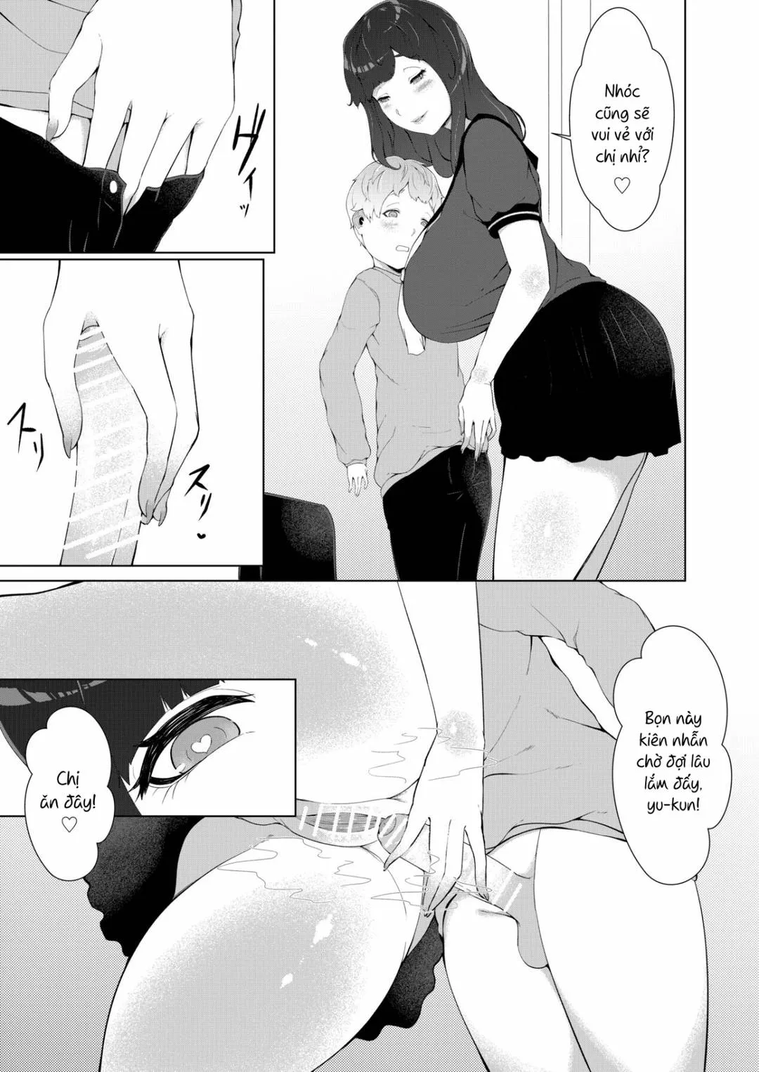 oneshot-23