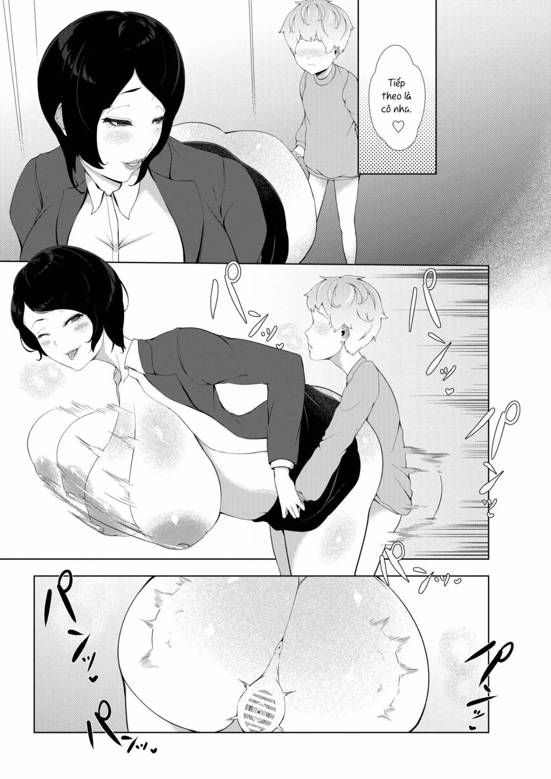 oneshot-25