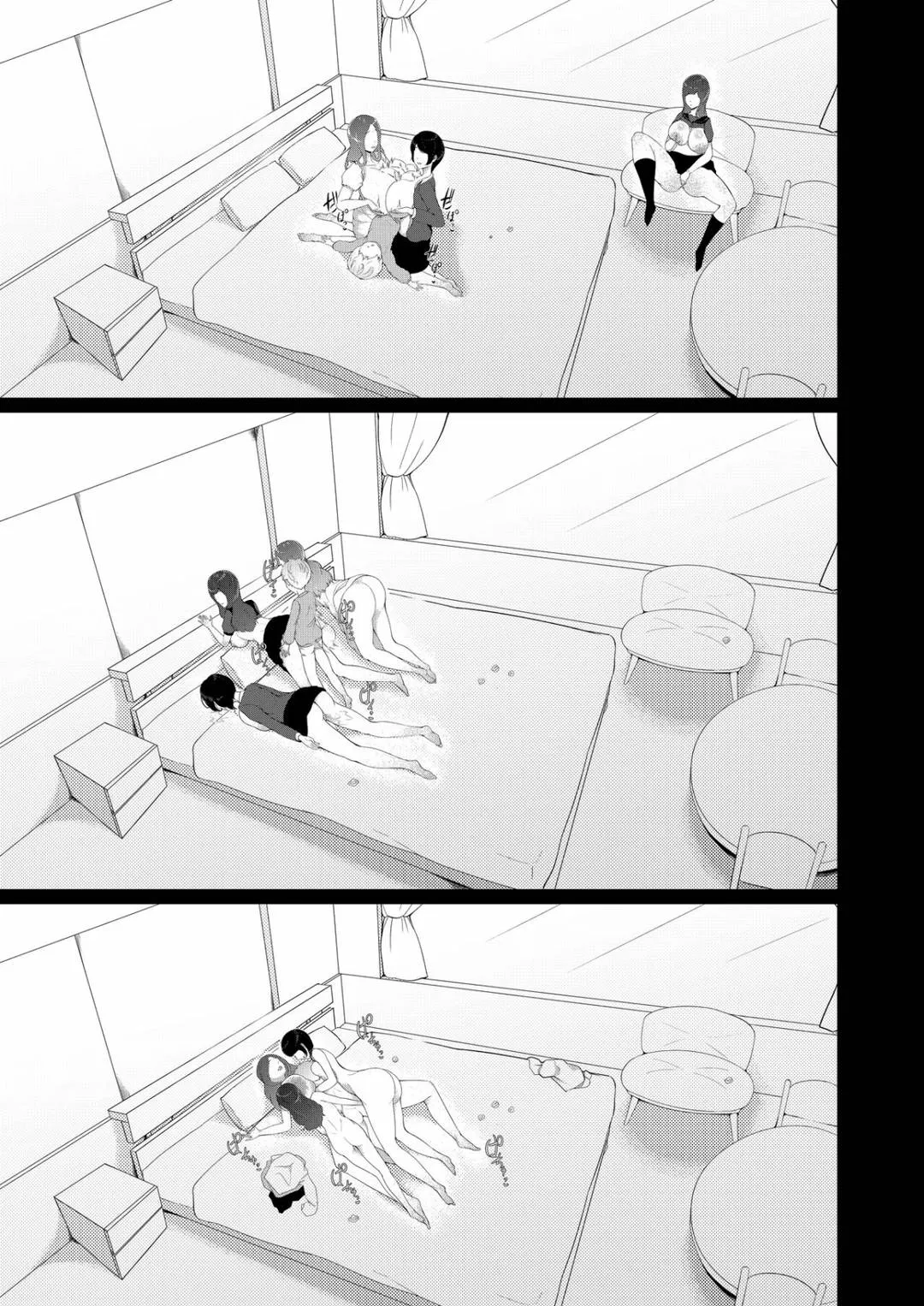 oneshot-29