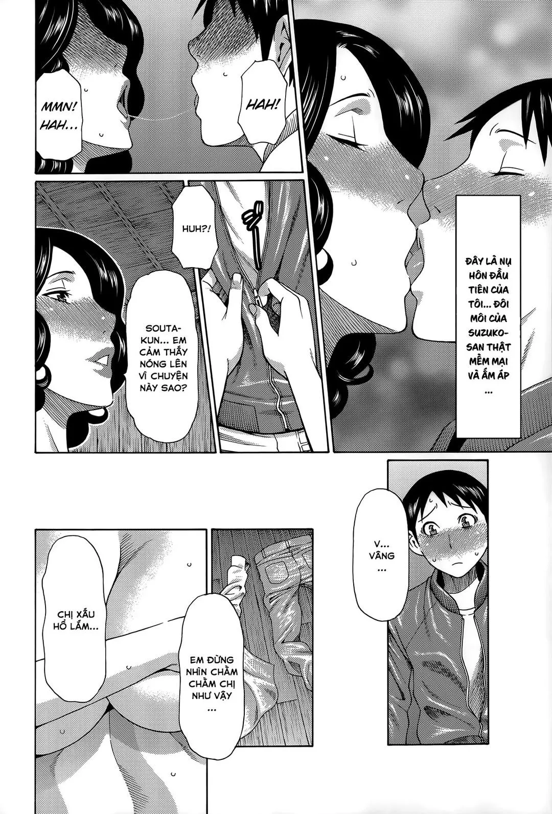 chap-05-12