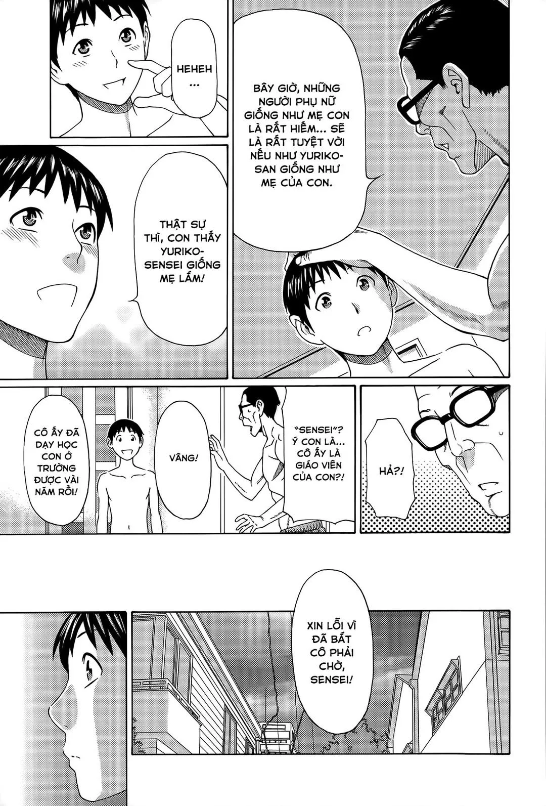 chap-04-25