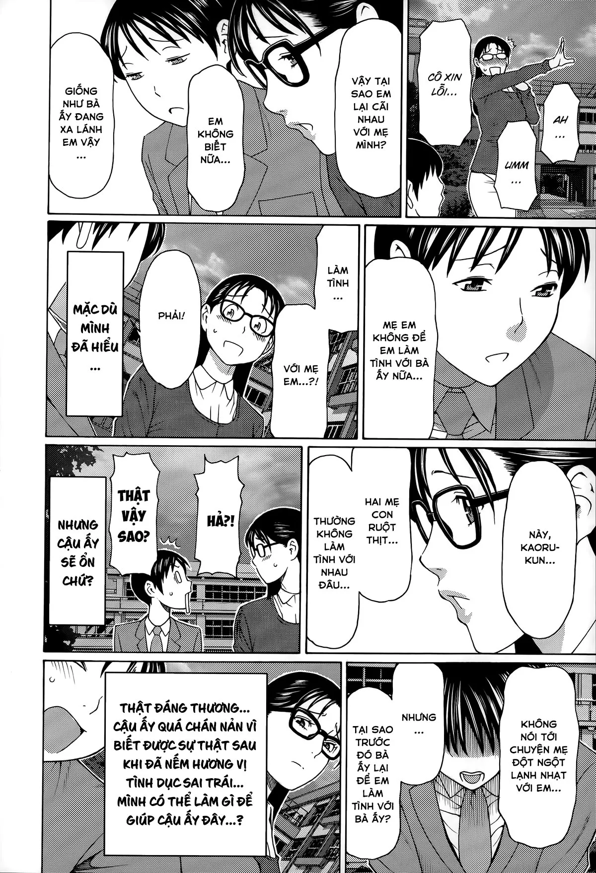 chap-02-4