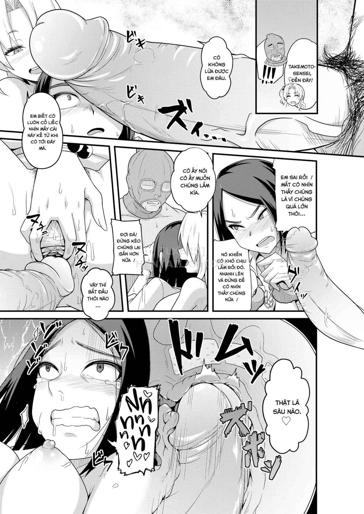 oneshot-14