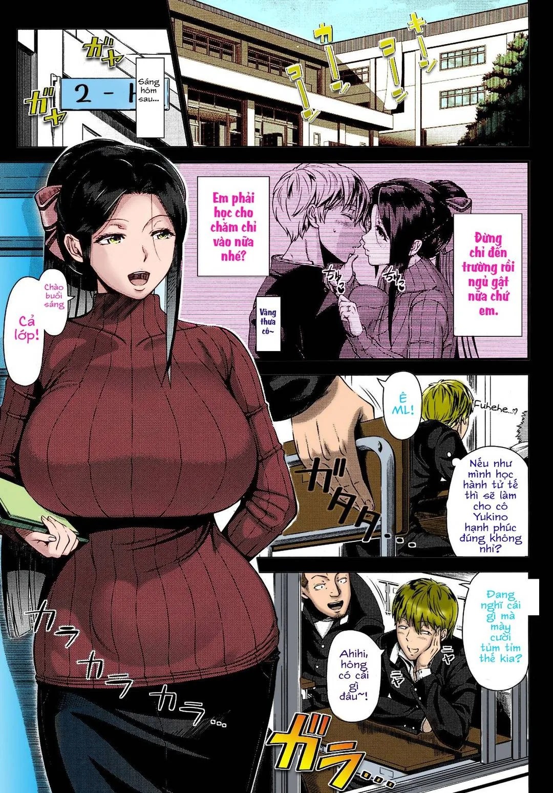 oneshot-2