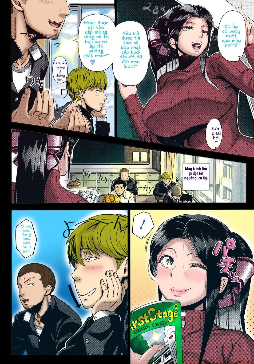 oneshot-3