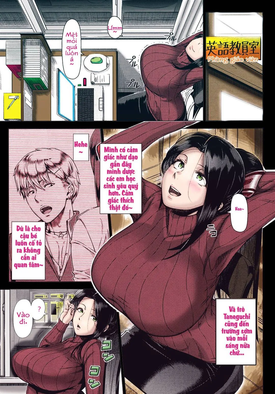 oneshot-4