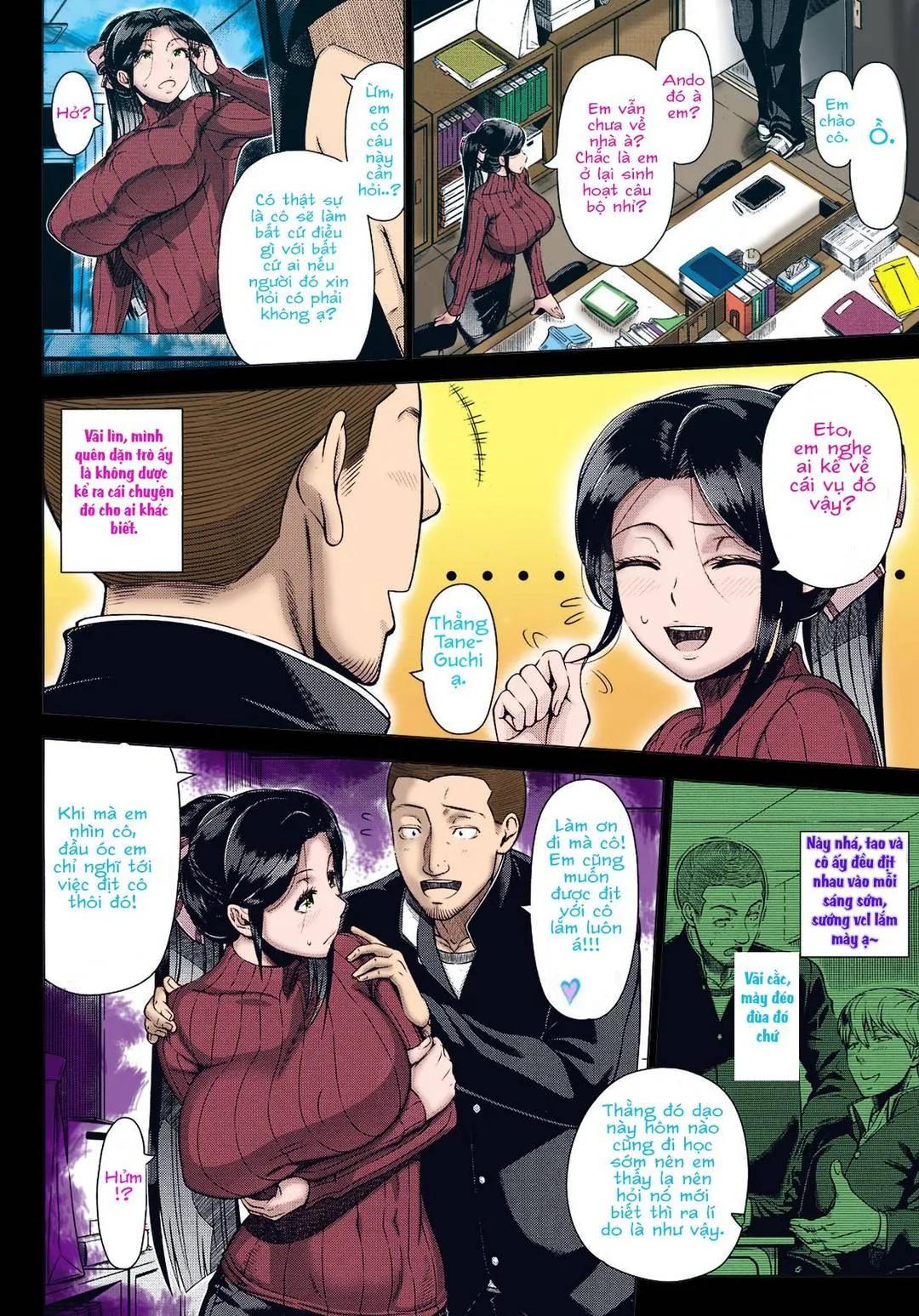 oneshot-5