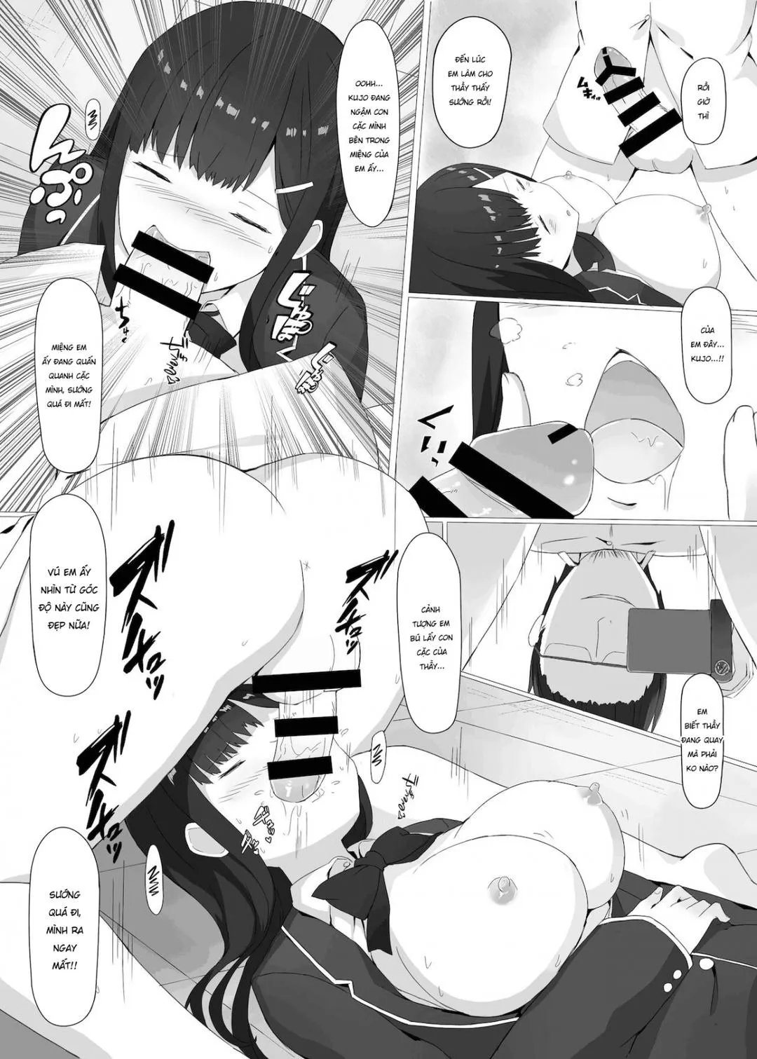 oneshot-11