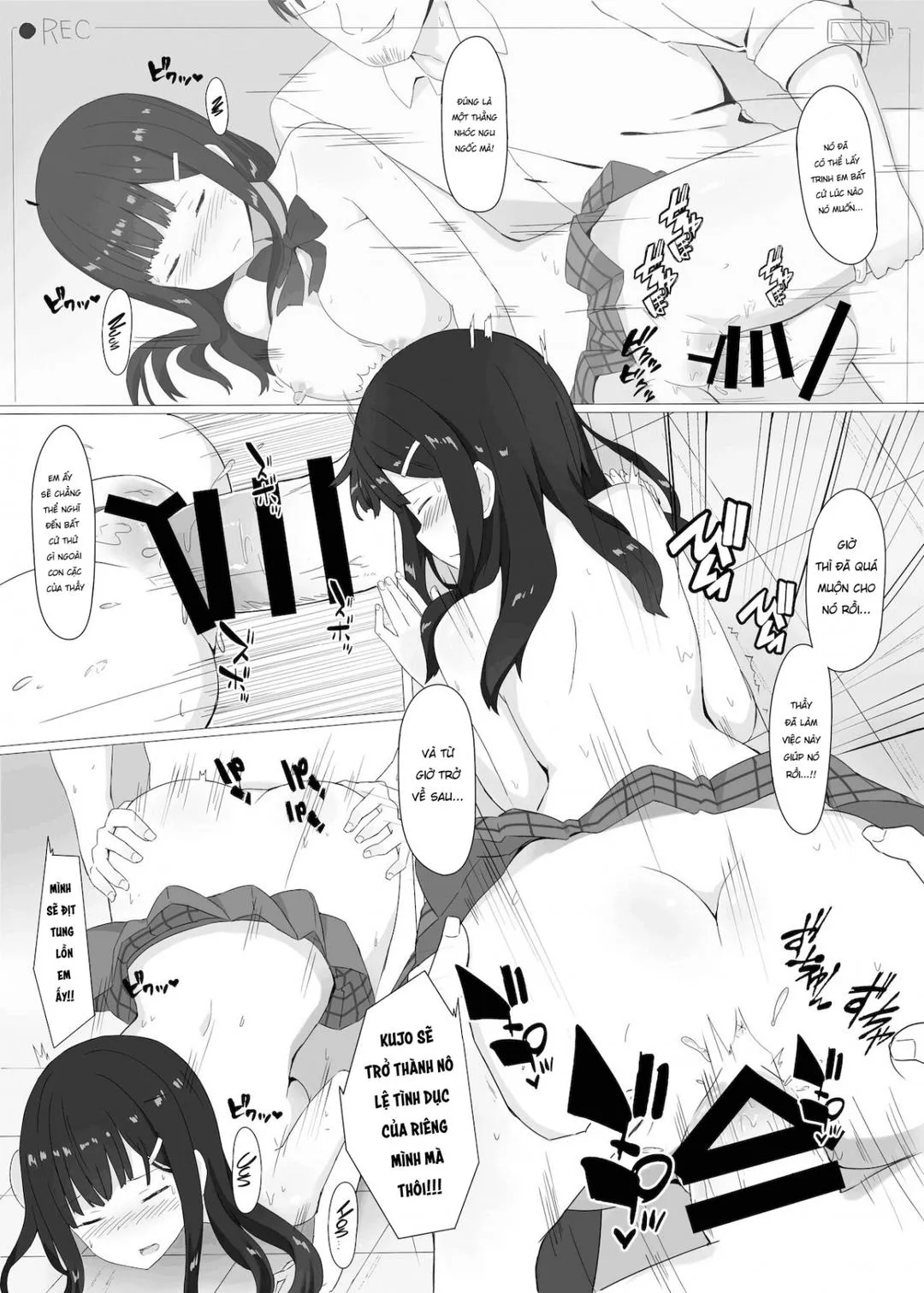 oneshot-18