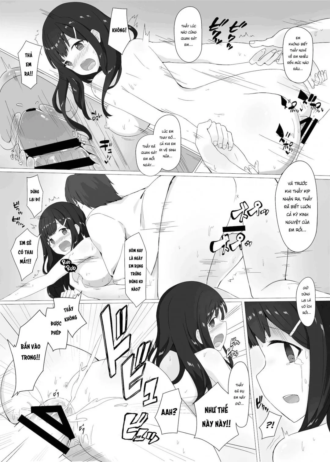oneshot-21