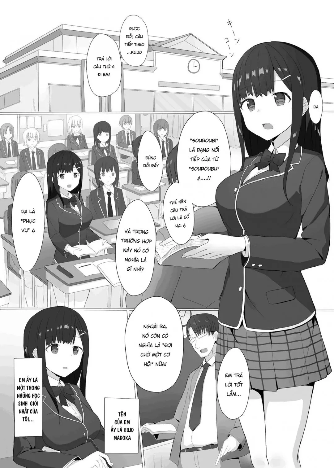 oneshot-4