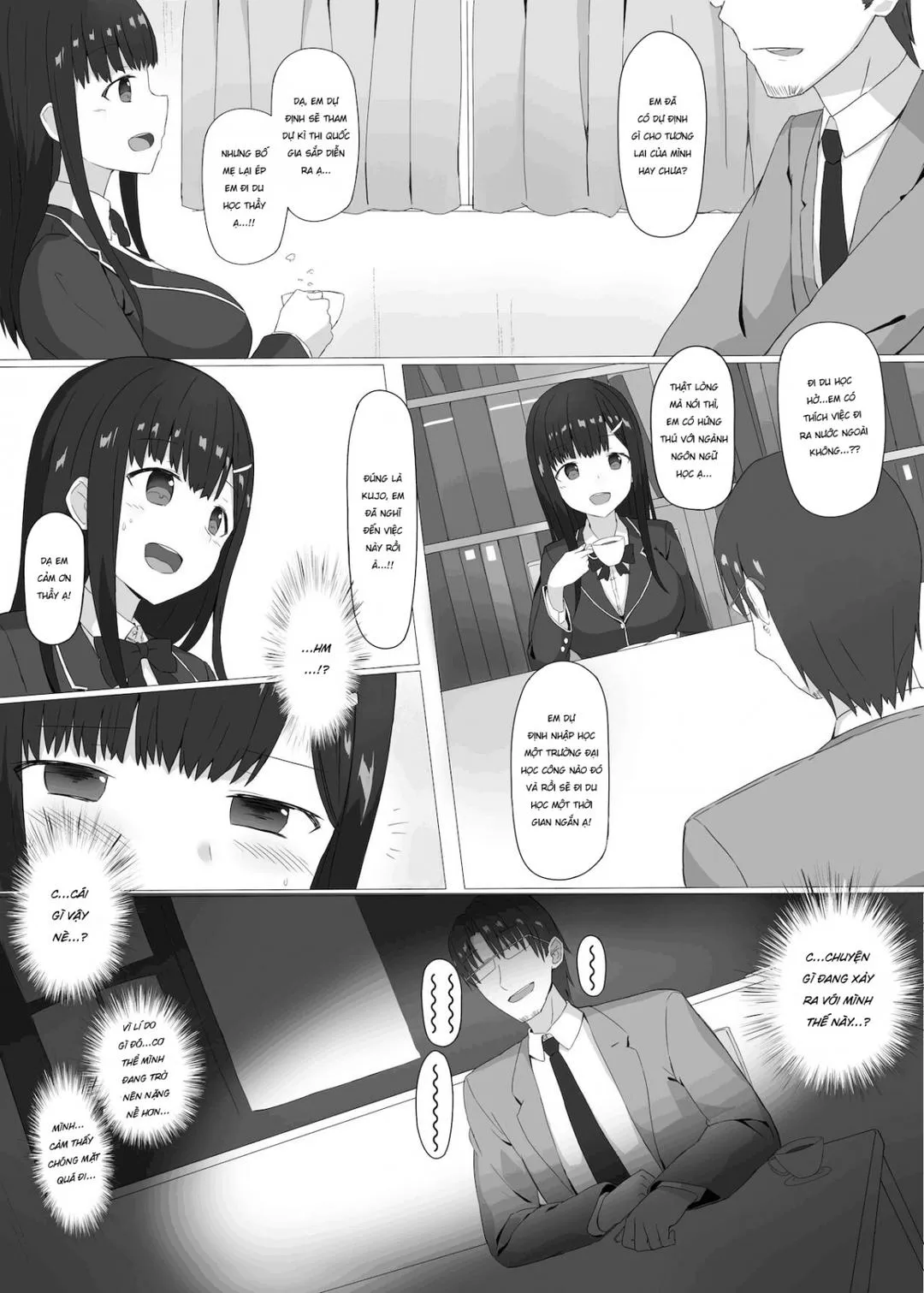 oneshot-7