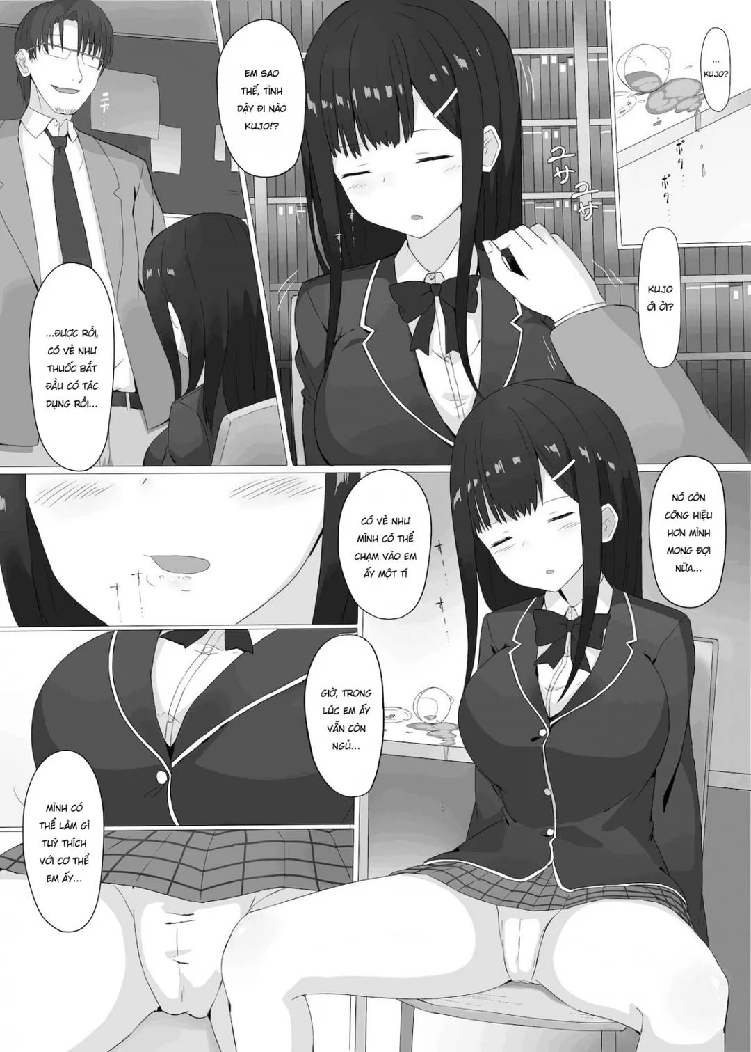 oneshot-8