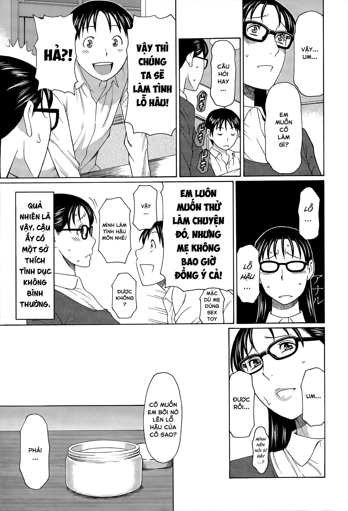 chap-02-7