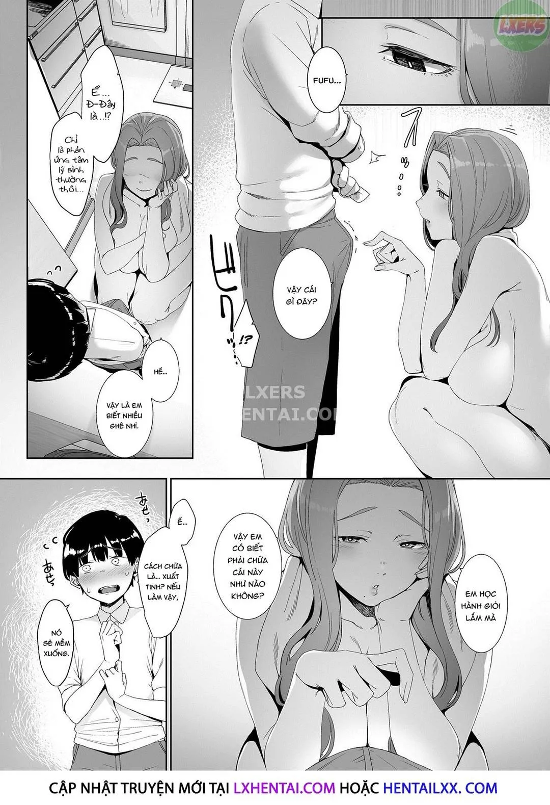 oneshot-12