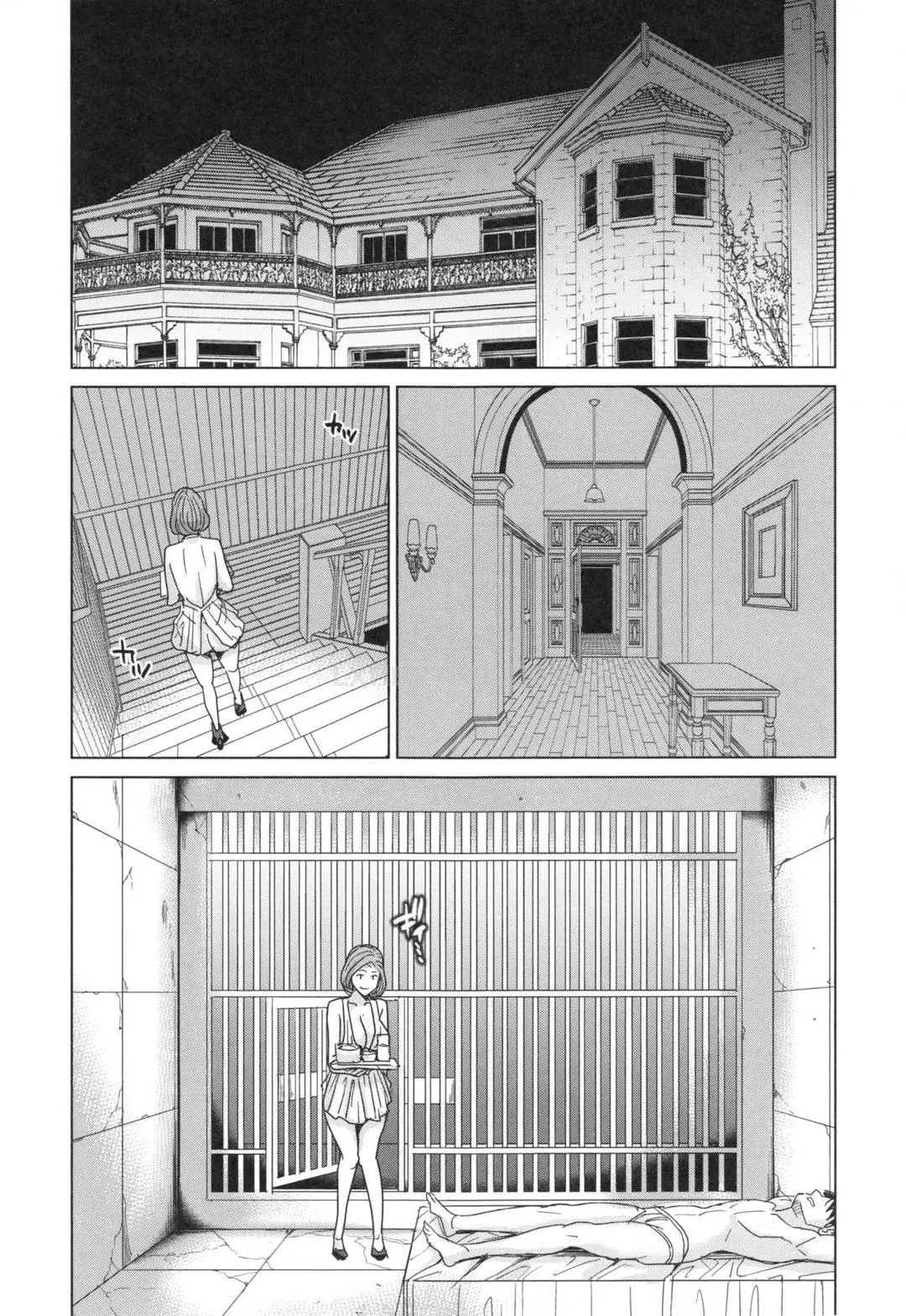 chap-02-20