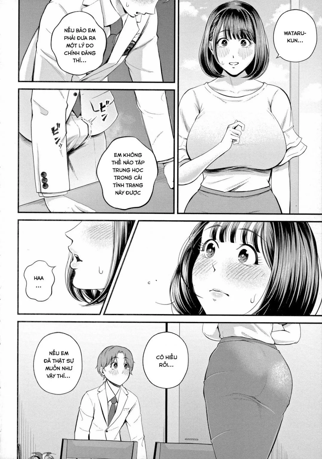 oneshot-22
