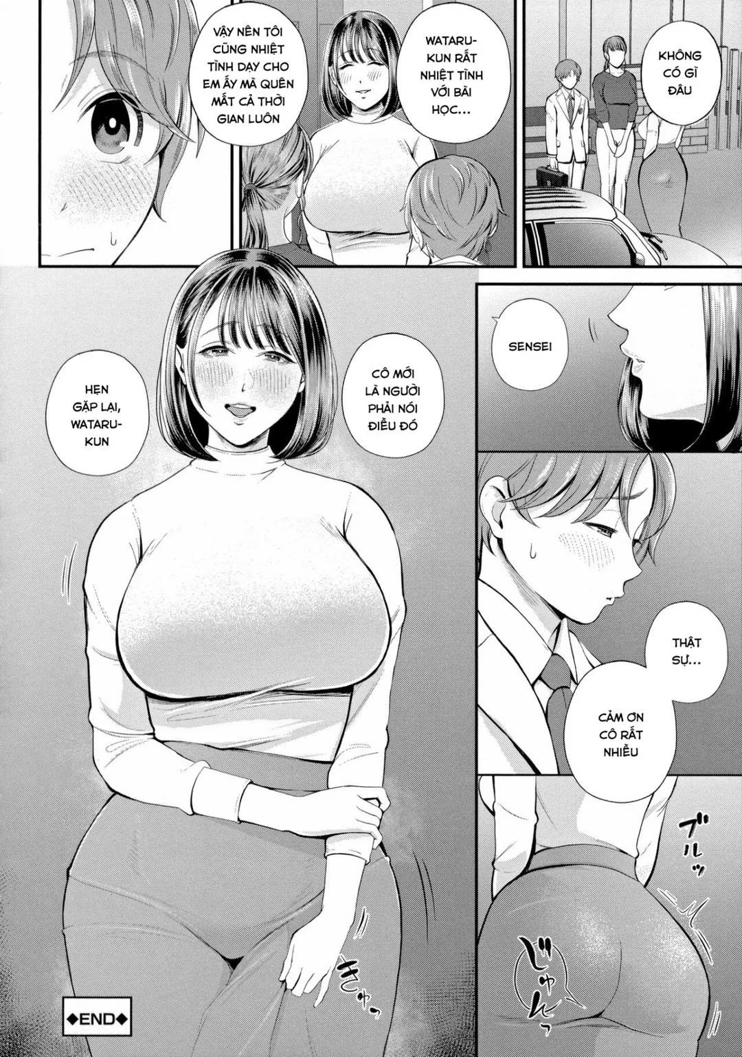 oneshot-52