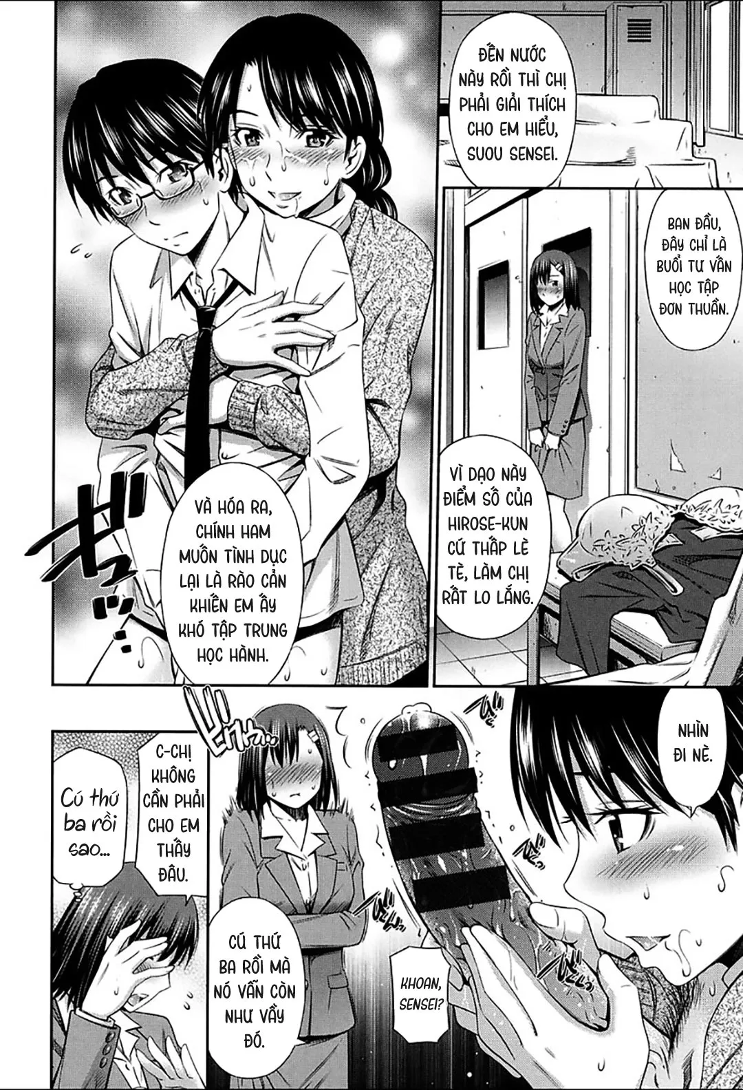 ch-1-14